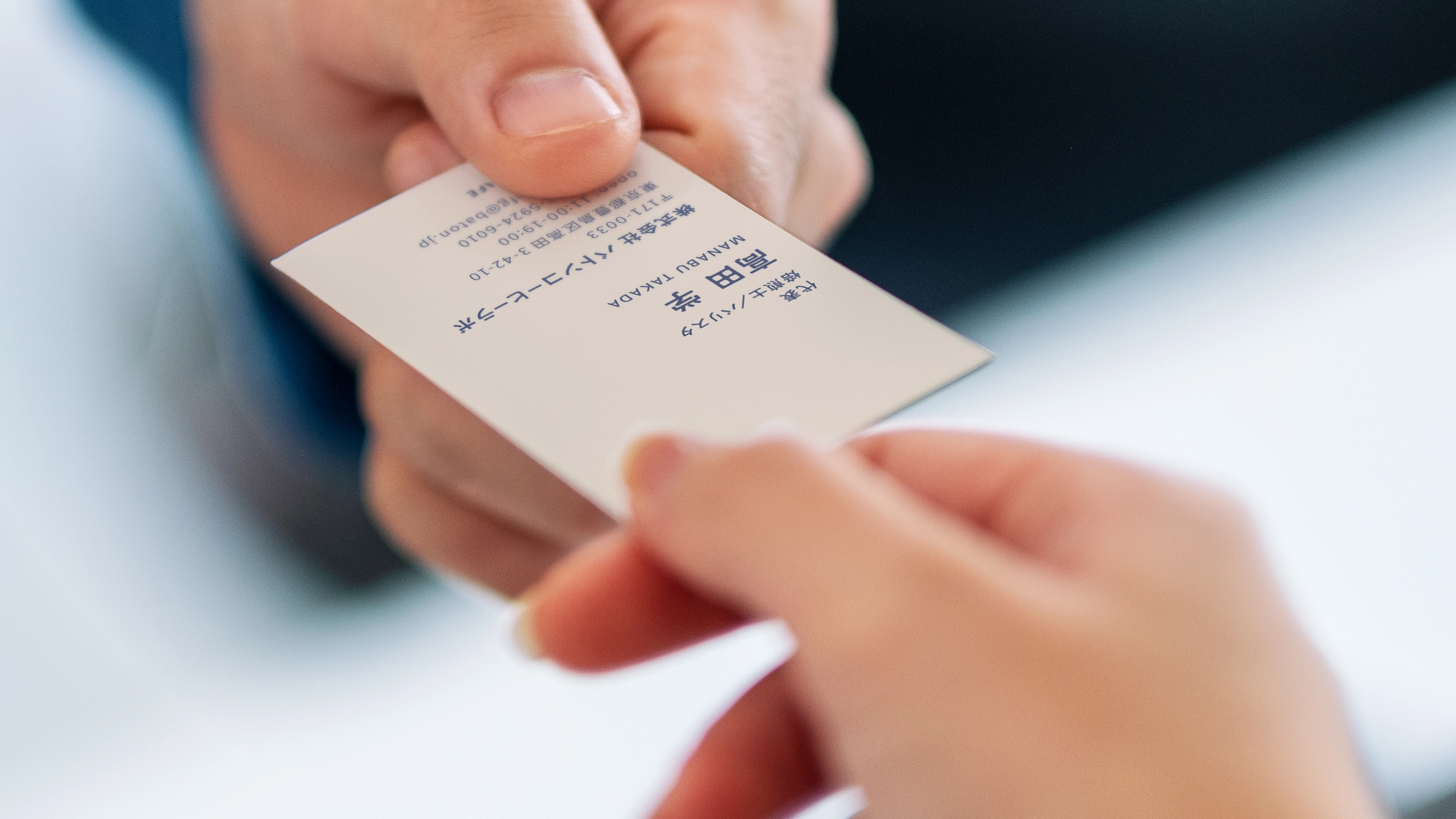 カフェの雰囲気を表現した名刺デザインのデザインサンプル仕上がりイメージ5