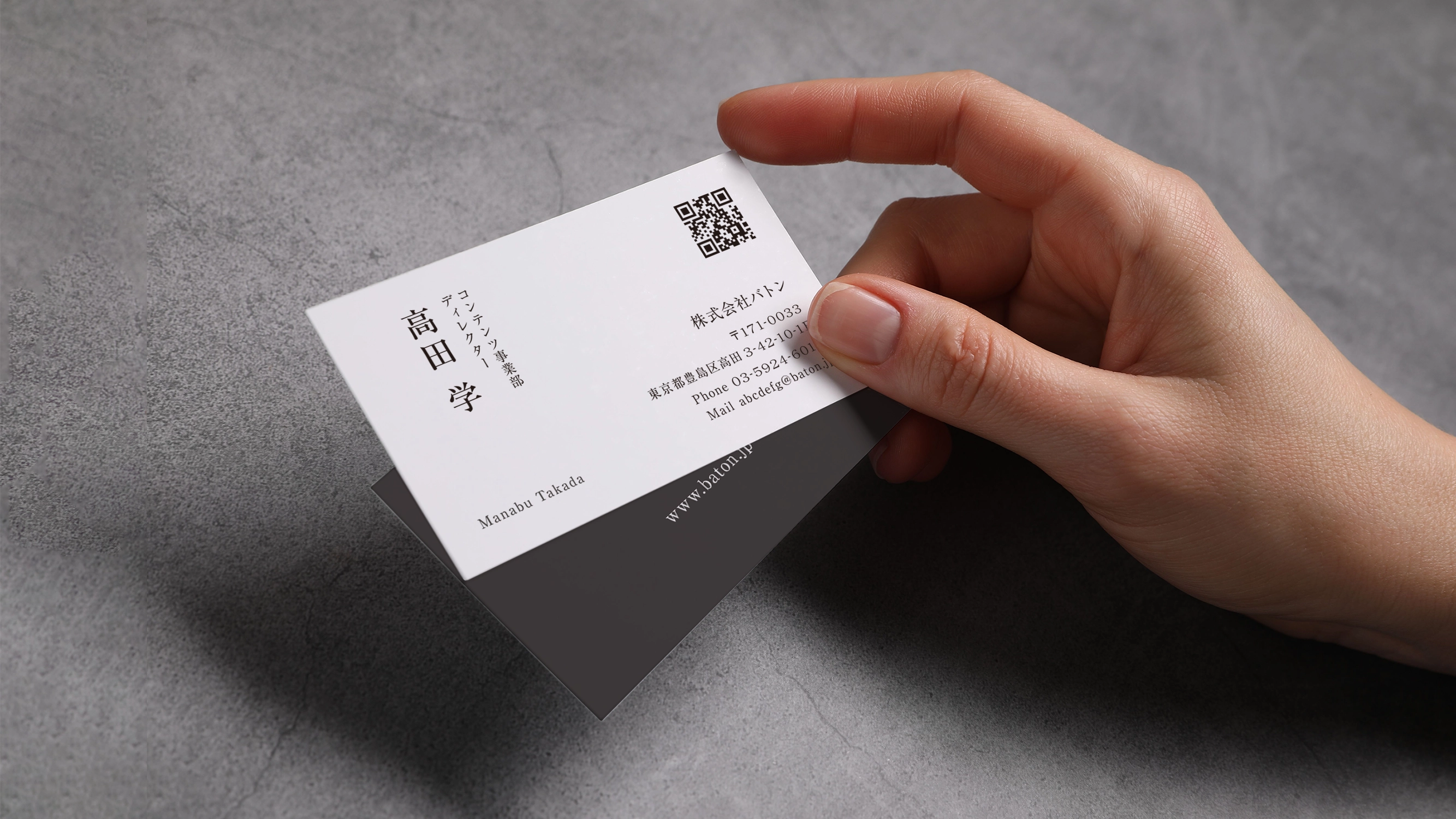 凛とした佇まいとコントラストが目を引く名刺デザインのデザインサンプル仕上がりイメージ7