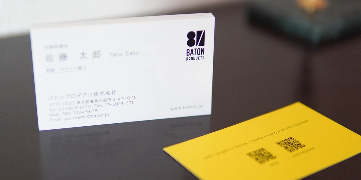 コンケラー・ウーブN ダイヤモンドホワイト 商品画像