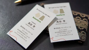 やわらかさと温もりを伝える農業向け名刺デザイン