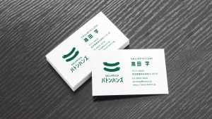 家族イベントに寄り添う信頼・安心の名刺デザイン