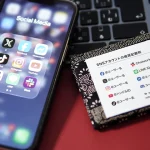 名刺にSNSを効果的に載せる方法！QRコード活用術と公式アイコンまとめのサムネイル
