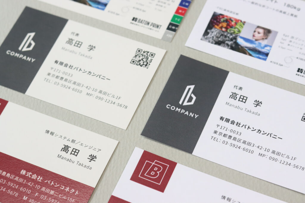 名刺の紙はどう選ぶ？｜厚さ・発色・質感と使い方から考える